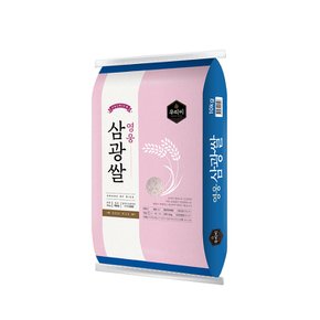 [2023년산] 영인농협 우리미 삼광쌀 10kg/특등급