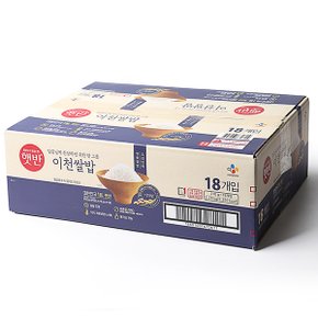 [CJ]햇반 이천쌀밥 210g x 18개