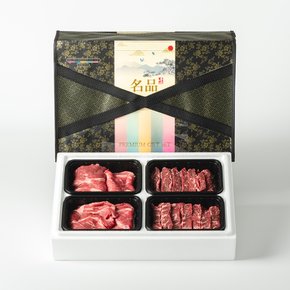냉장 미국산 초이스등급 소고기 선물세트 1.2kg 구이용 전용 (꽃등심 600g/안창살600g)