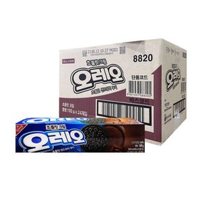 오레오(OREO)초콜릿 크림100g(50g x 2봉지) x 24곽 / 1박스