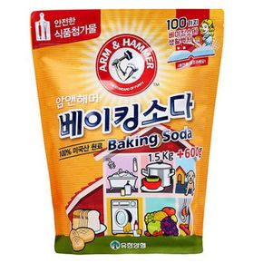 쿨샵 암앤해머 대용량 베이킹소다 세척 탈취효과