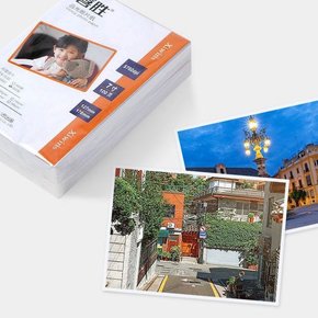 SOKOOB 고광택 잉크젯 포토 인화지 200매 5x7 사진 용지 잉크젯전