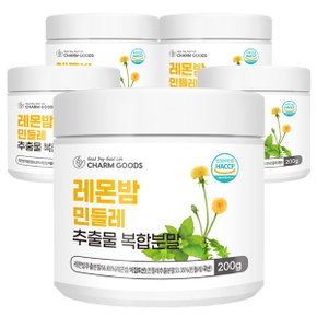 레몬밤 민들레 추출물 복합 분말 200g 5통