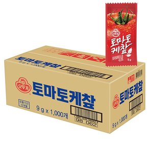 오뚜기 일회용케찹 [박스출고]9g*1000개