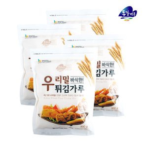 [영월농협] 동강마루 우리밀 튀김가루 500gx4봉