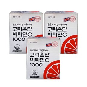 고려은단 비타민C 1000 120정 3개 (12개월분) 영양제 (W96B220)