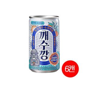 숙취해소 음료 깨수깡 160ml(6캔)