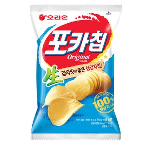 오리온 포카칩 오리지날 66g