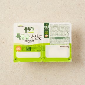 [풀무원 Pulmuone] 국산 콩 찌개용 투컵 두부 320g