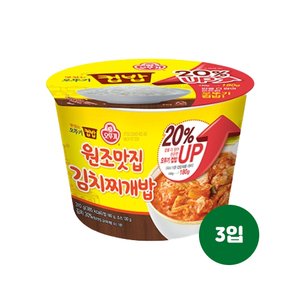 맛있는 오뚜기 컵밥 원조맛집 김치찌개밥(증량)310g 3입