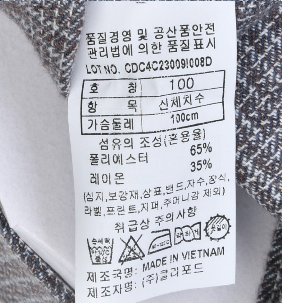품질표시이미지1