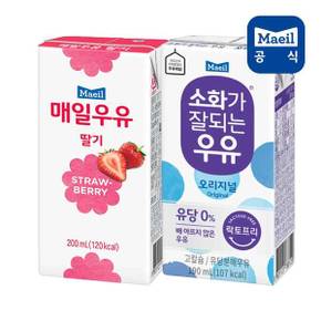 [매일]소화가잘되는우유 190ml+딸기우유 200ml 총48팩