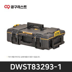 DWST83293-1 터프시스템 2.0 소형 공구함 공구