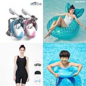 [쓱1DAY] 바캉스 수영복/물놀이 용품 모음전