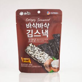 아이간식 웰빙영양간식 어린이간식 안주 김스낵 코코넛맛 사무실간식 6봉