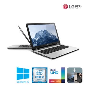 [리퍼]LG 사무용노트북 15N365 6세대 i5 8GB 128+500 Win10
