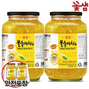 꽃샘 꿀유자차S 2kgX2개+안전포장