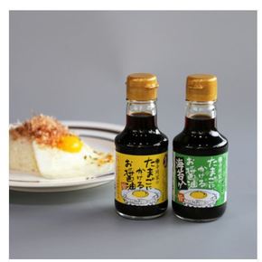 일본 테라오카 계란간장 오리지널맛 김맛 세트 선택 1