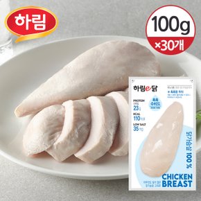 [냉동] 하림이닭 100% 닭가슴살 수비드 100g 30개