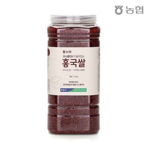 농협  홍국미 홍국쌀 2.2kg