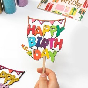 생일 토퍼 만들기 백일 케이크 이벤트 셀프 파티용품