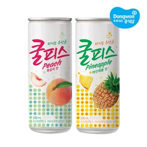[동원] 쿨피스 230ml x30개 복숭아/파인애플/음료수