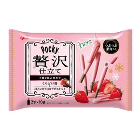 에자키 글리코 포키 사치품 원단(쿠치도케 딸기) 20개 × 7개