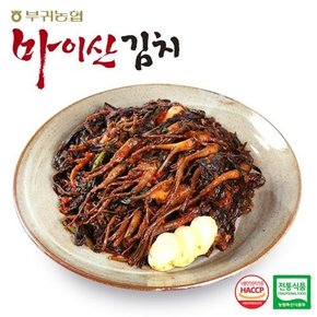 [한국농협김치] 전북 대표김치 마이산 고들빼기3kg