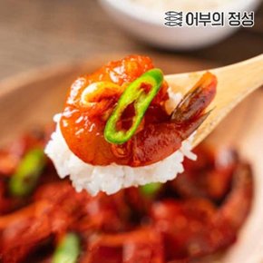 [어부의정성] 매콤달큰 밥도둑 양념 새우장300g