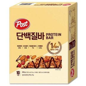포스트 단백질바 50gx10개 동서식품 (W9CACAE)