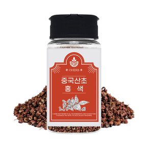 화자오 중국 산초 마라탕 재료 사천 쓰촨 후추 25g