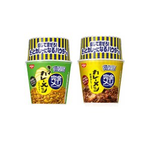 일본 컵밥 스파이시/유럽풍 2종 택1