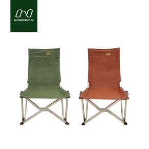 NEW 미니 릴렉스 체어 2개세트 (N-CH-011) / 경량 보조 휴대용 의자 낚시 캠핑 등산 피크닉 감성