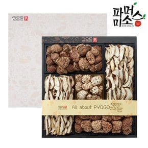전남 유기농 표고버섯 선물세트 1호