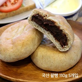 국내산 발아 통밀로 만든 비건빵 국산 팥빵 135g  5개입