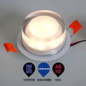 은은한빛 분위기 조명기구 LED 천장매입등 다운라이트
