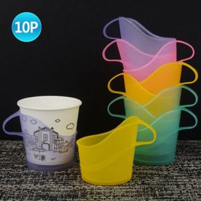 가정집 사무실 손님 접대 종이컵 받침대 컵홀더 10p X ( 3매입 )