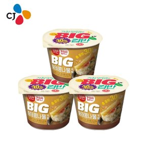 [CJ] BIG 황태콩나물국밥 311G 3개