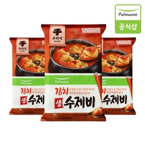김치 생 수제비 2인X3봉