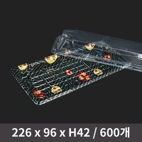 일회용 식품포장 초밥용기 WL-01 벚꽃 세트 1박스(600개)