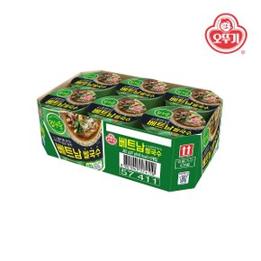 컵누들 베트남 쌀국수 컵 47g x 6입(1박스)