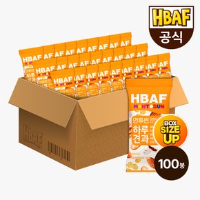 [본사직영] 먼투썬 하루견과 오렌지 20G X 100봉