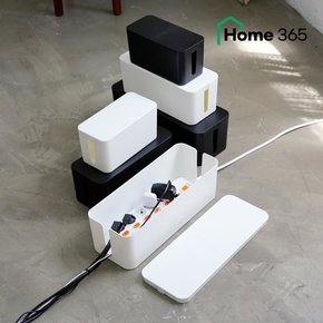 홈365 멀티탭 정리함 대형 화이트 블랙 / 멀티탭 정리 전선정리