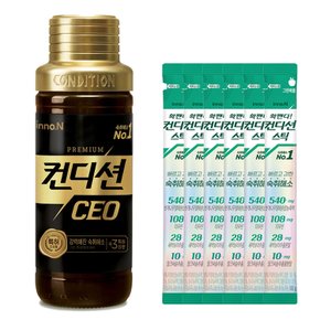컨디션 CEO 120ml x 6병 + 컨디션스틱 그린애플 6포 / 컨디션헛개 숙취음료
