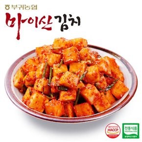 [한국농협김치] 전북 대표김치 마이산 깍두기1kgx2팩(2kg)