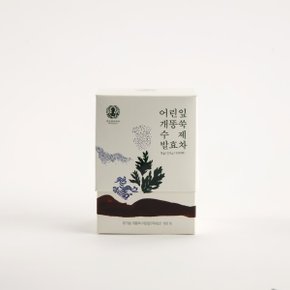 어린잎 개똥쑥 수제발효차 0.5g x 10티백