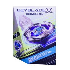 베이블레이드X 스타터 BX-01 드랜 소드 3-60F