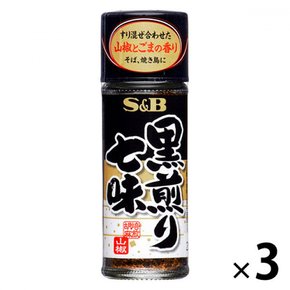 에스비 식품 S&B 일본식 향신료 참깨 고추 산초