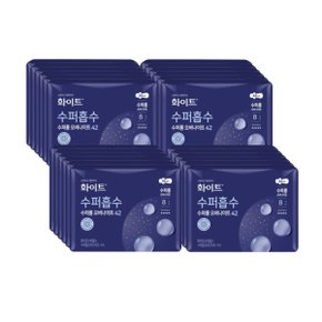 화이트 수퍼흡수 수퍼롱 오버나이트 생리대 8px24팩(1박스)