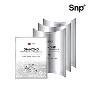 Snp 다이아몬드 브라이트닝 앰플 마스크 25ml 30매